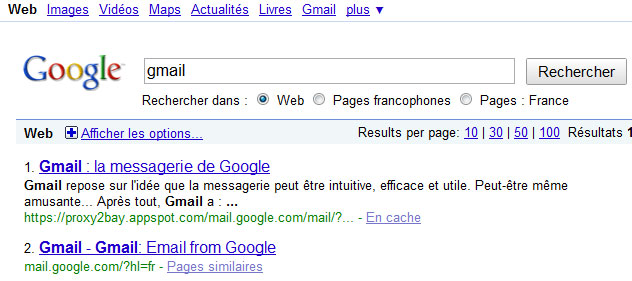 Phishing Gmail - boîte de messagerie