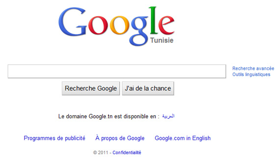 Un moteur de recherche pour les tunisiens : Google.tn