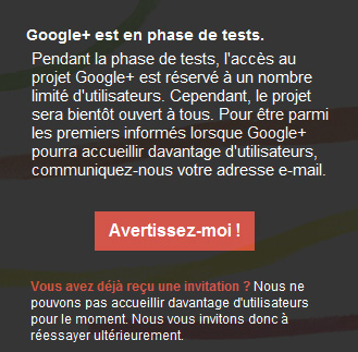 Le projet Google+ ferme les invitations