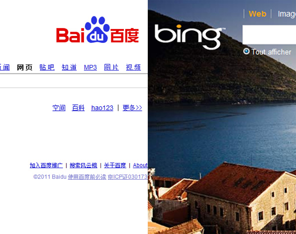 Partenariat entre Bing et Baidu
