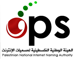 L'Autorité Nationale Palestinienne de Nommage Internet (PNINA) 