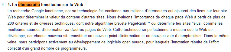 Google et le principe de démocratie