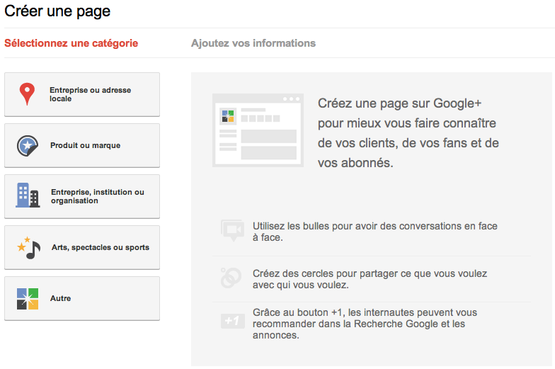 Création d'une page Google+