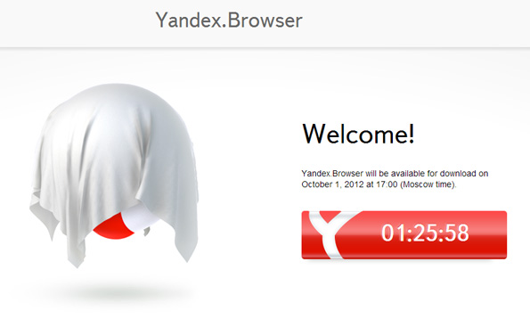 Le navigateur web Yandex.Browser