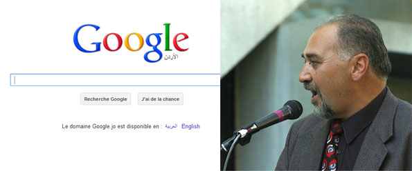 Google Jordanie: Les contenus arabes en ligne sont mauvais selon Fayeq Oweis