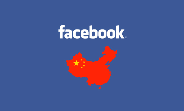Facebook, plus grand que la Chine ?