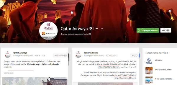 Google+ Qatar Airways