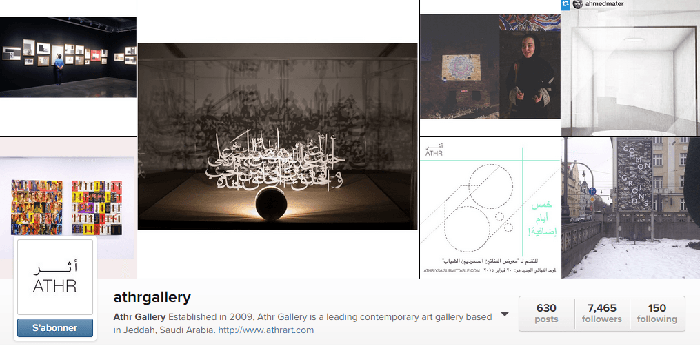 Athr Gallery : galerie d'art saoudienne dans Instagram