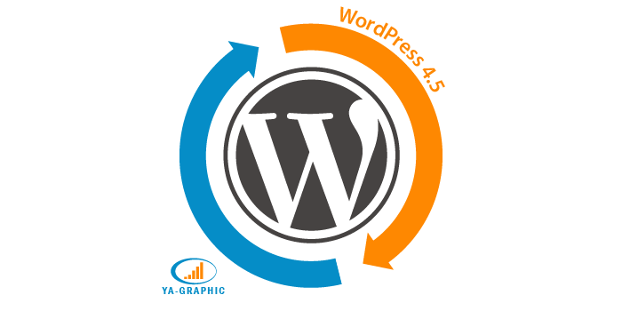 WordPress 4.5