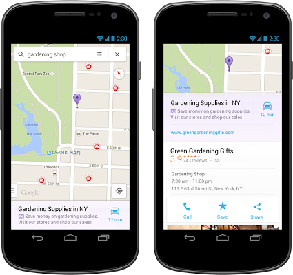 Gizmodo.com critique les annonces publicitaires dans Google Maps mobile