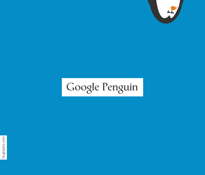 Google Penguin (nouvelle version prévue en octobre 2014)