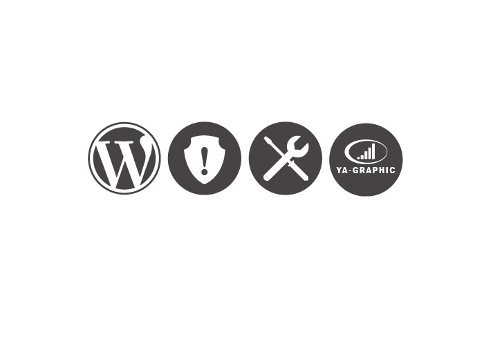 Sécurité et maintenance WordPress