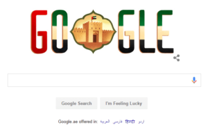 Journée Nationale célébrée par Google